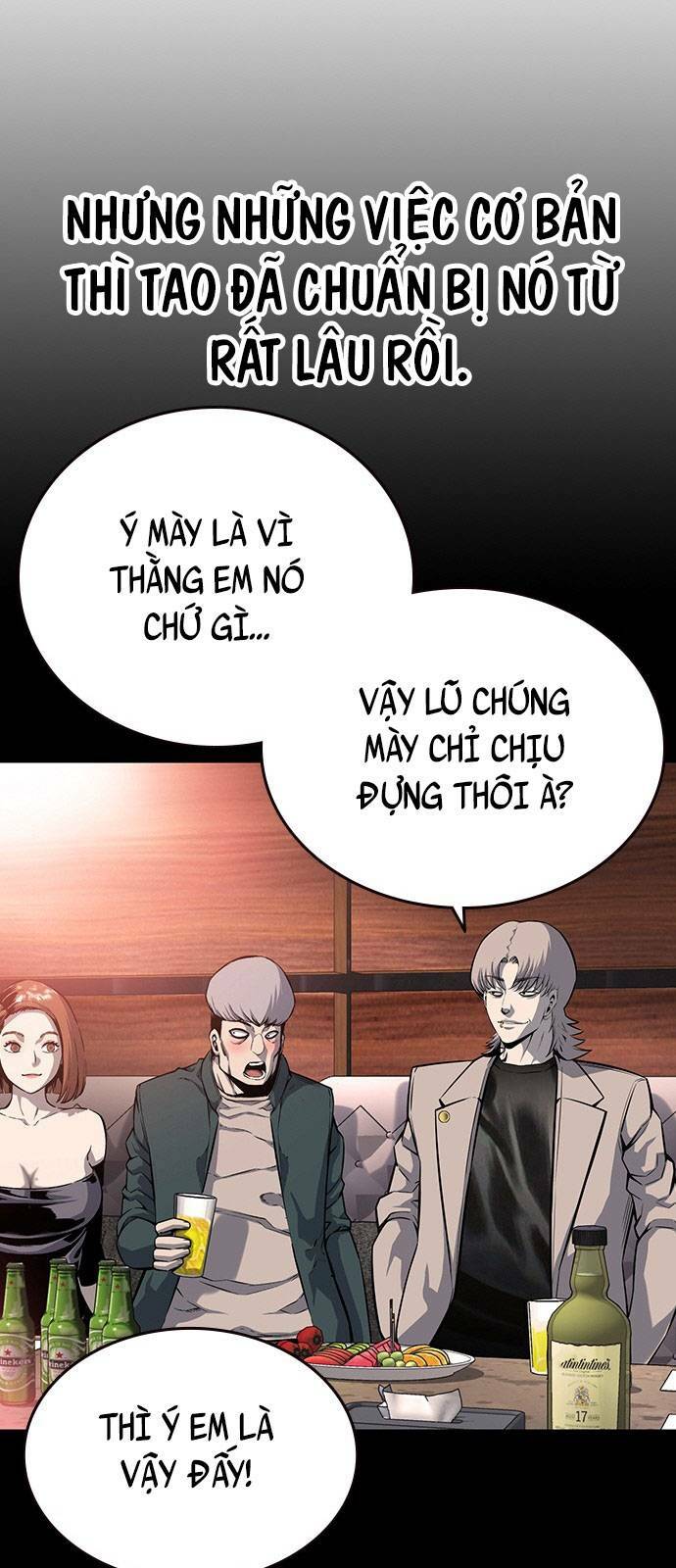 King Game - Chương 17
