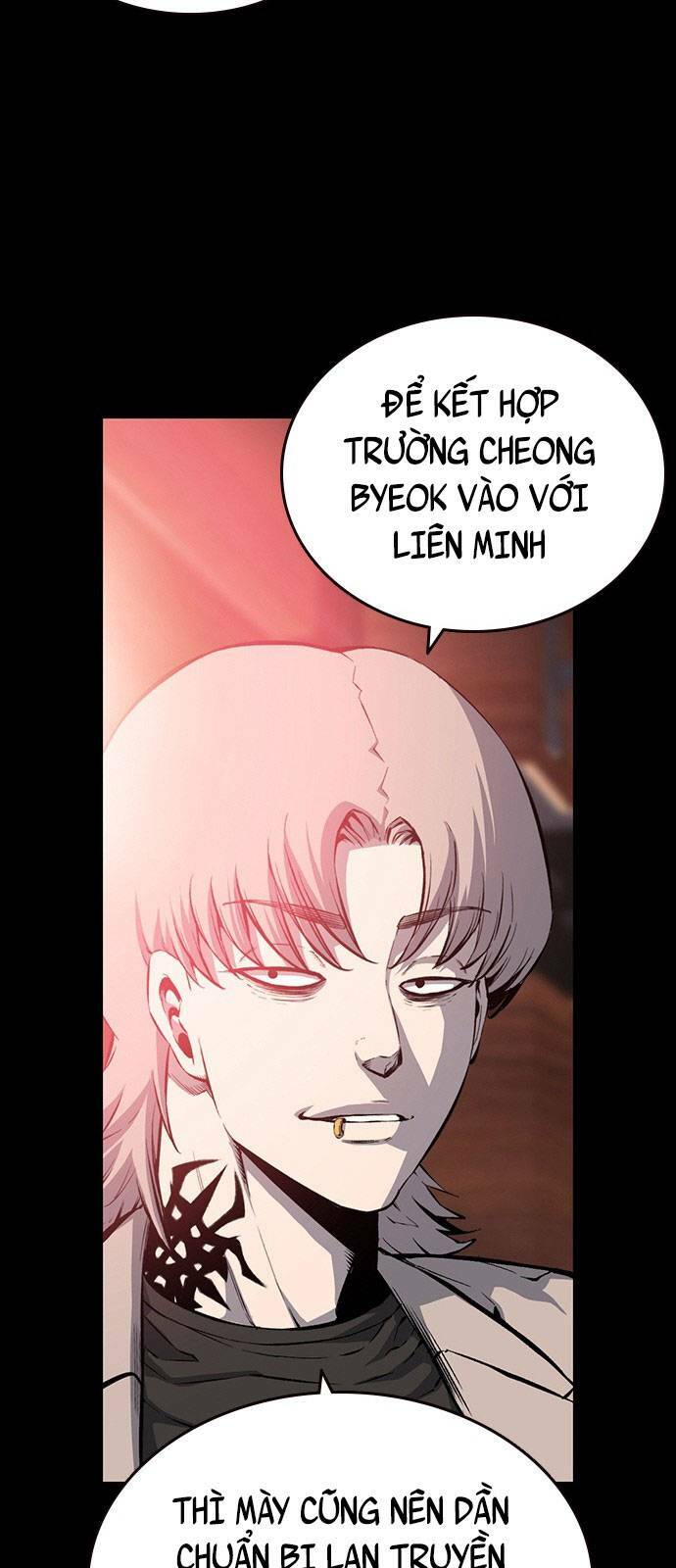 King Game - Chương 17