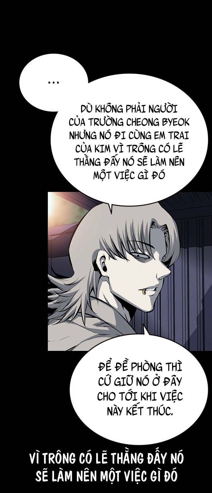 King Game - Chương 17
