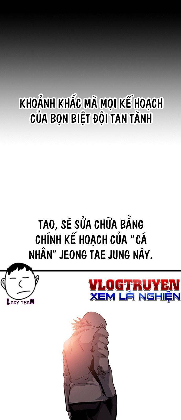 King Game - Chương 17