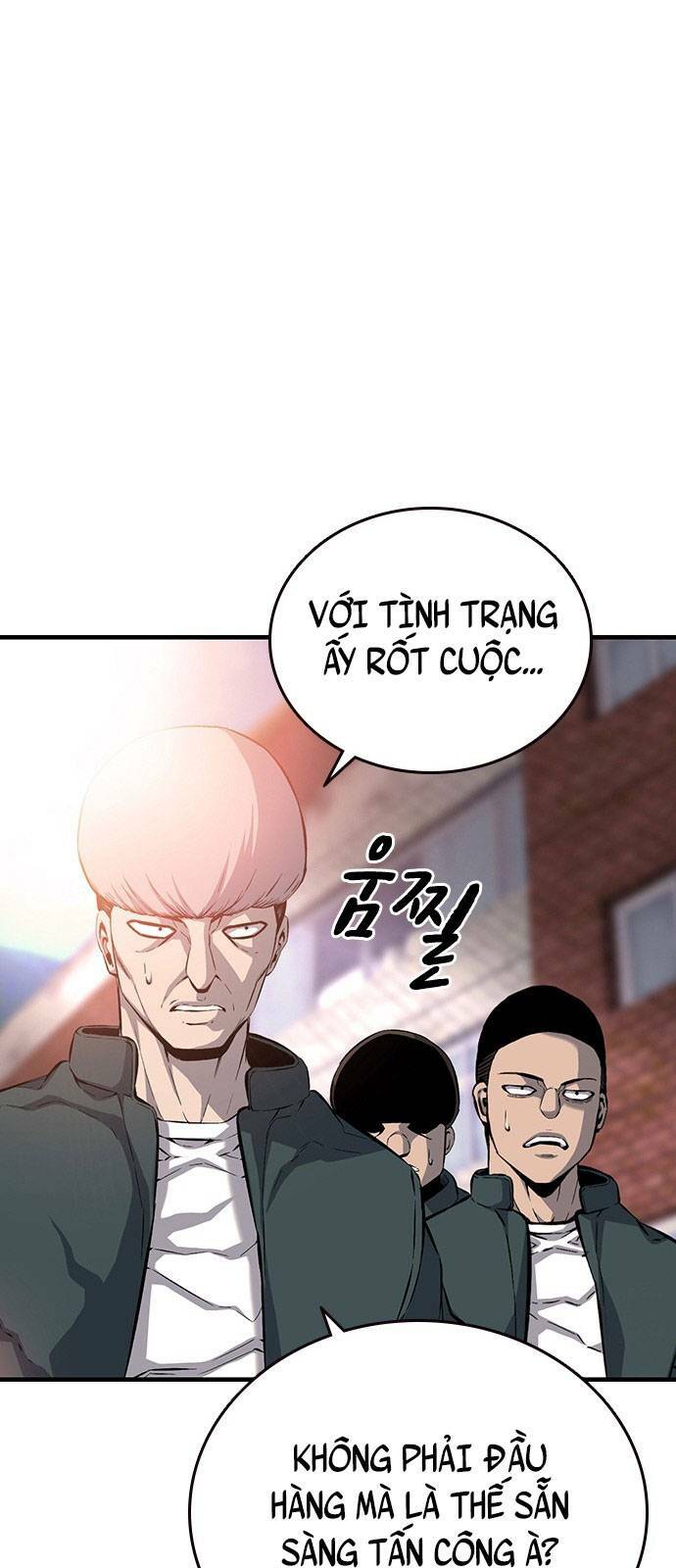 King Game - Chương 17