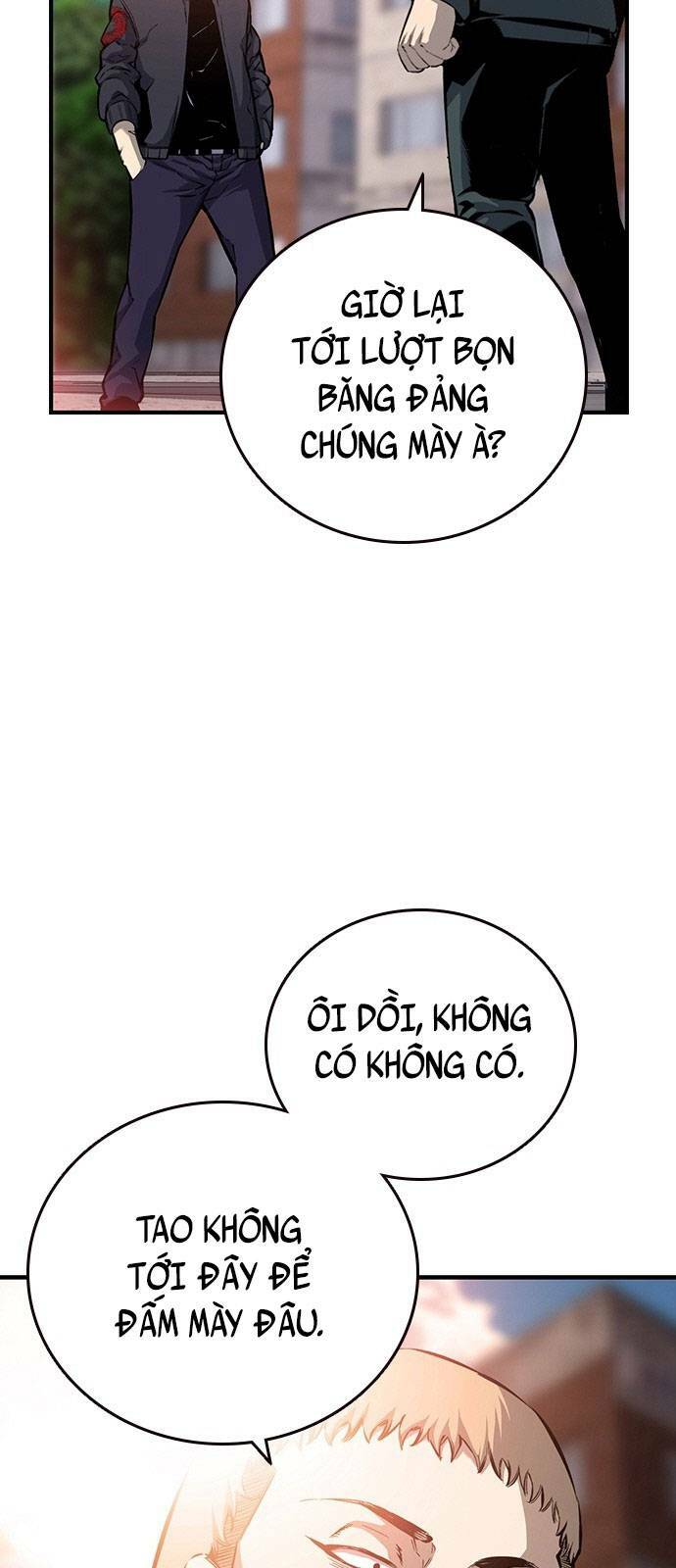 King Game - Chương 17