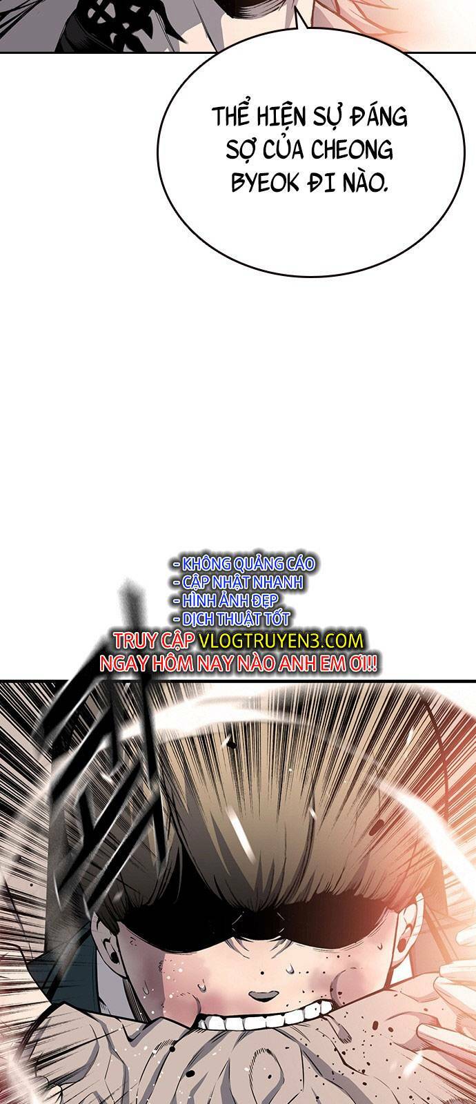 King Game - Chương 17
