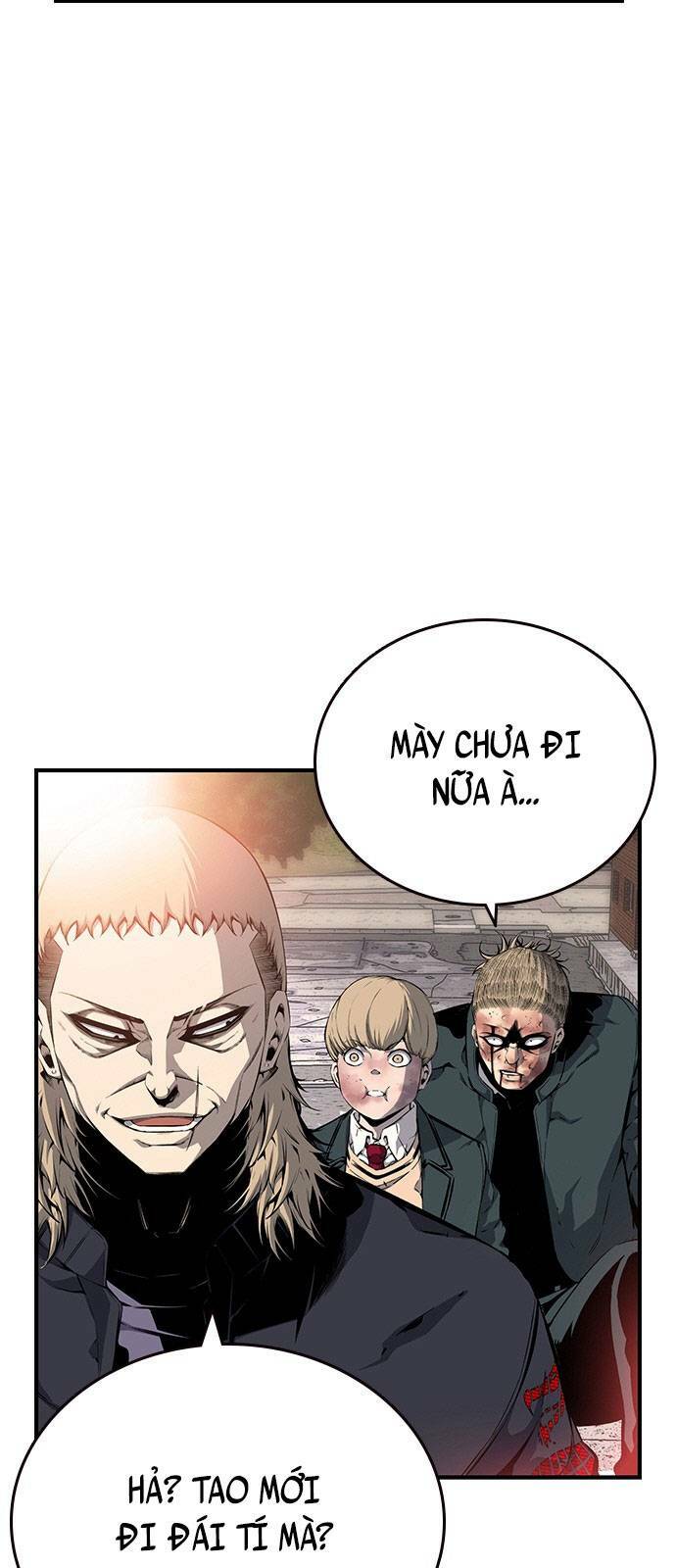 King Game - Chương 17