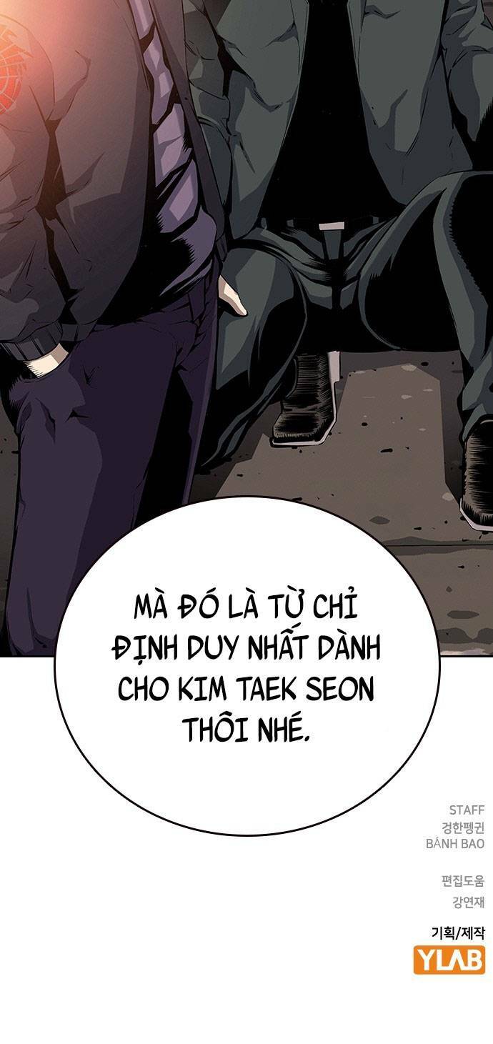 King Game - Chương 17
