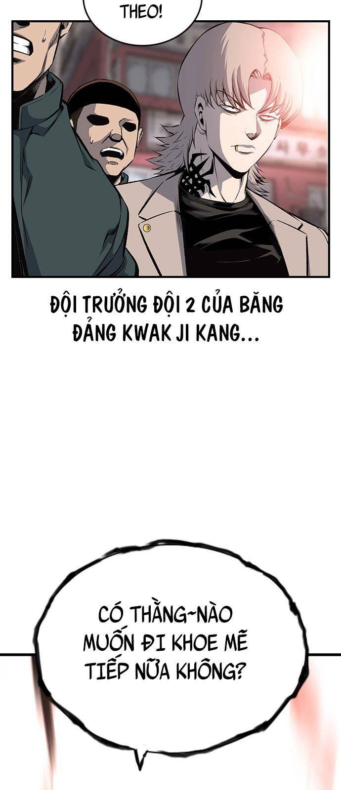 King Game - Chương 18