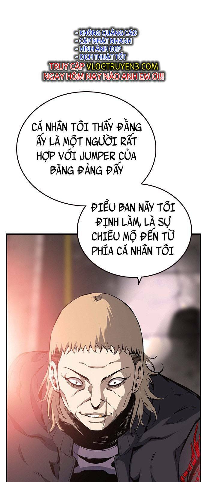 King Game - Chương 18