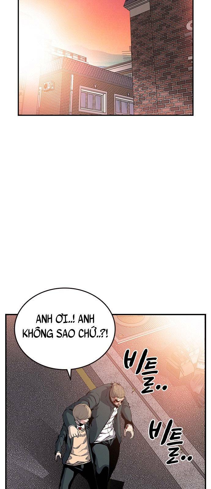 King Game - Chương 18