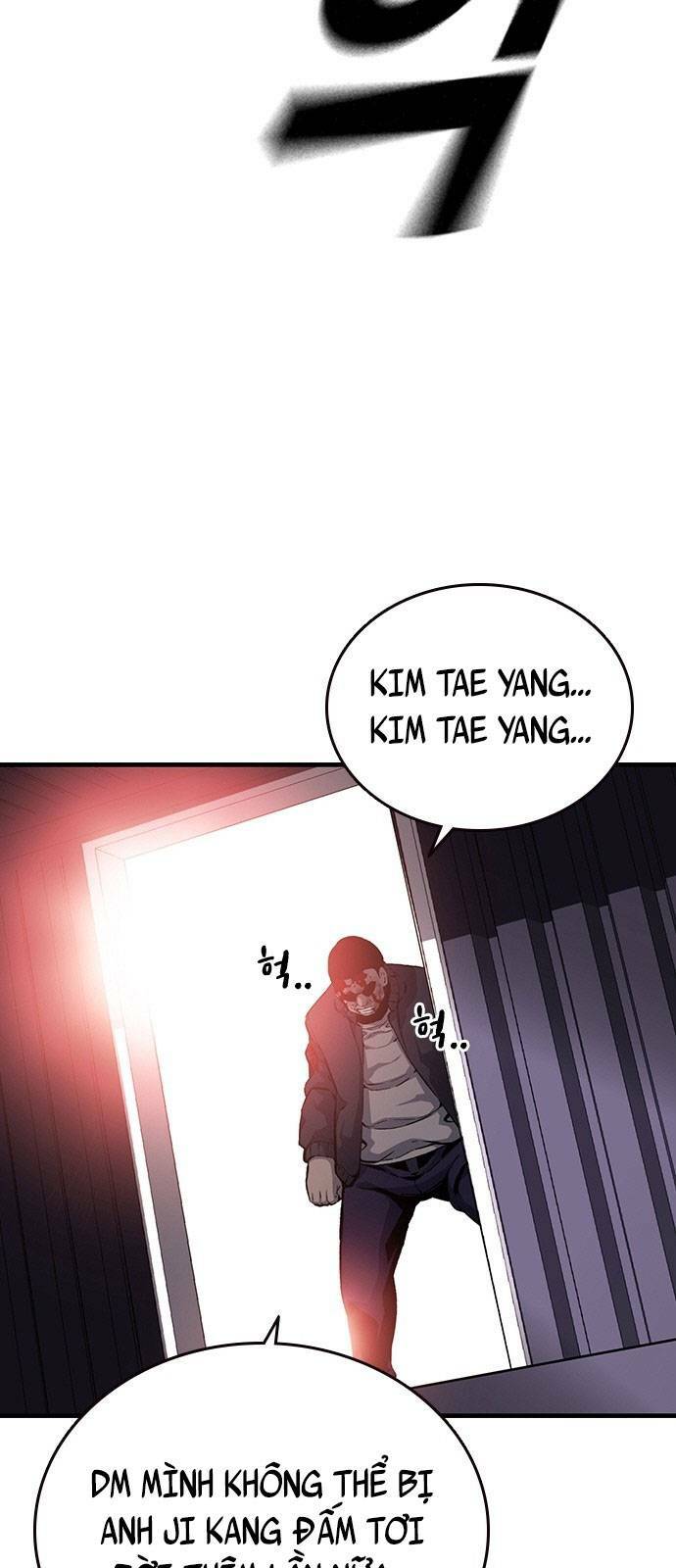 King Game - Chương 18