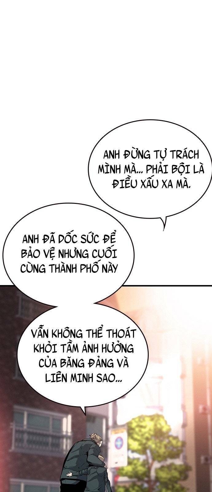 King Game - Chương 18