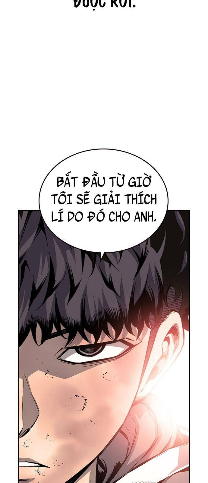 King Game - Chương 18