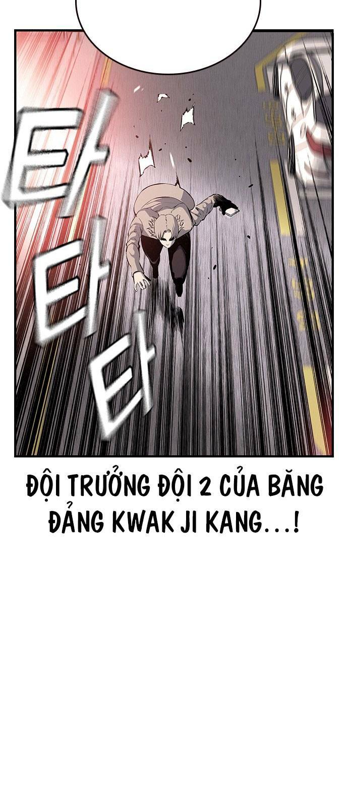 King Game - Chương 18