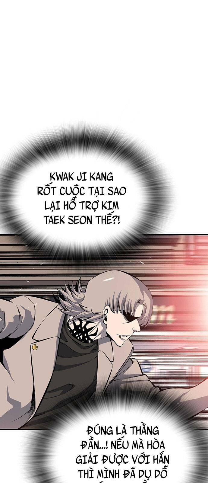 King Game - Chương 18