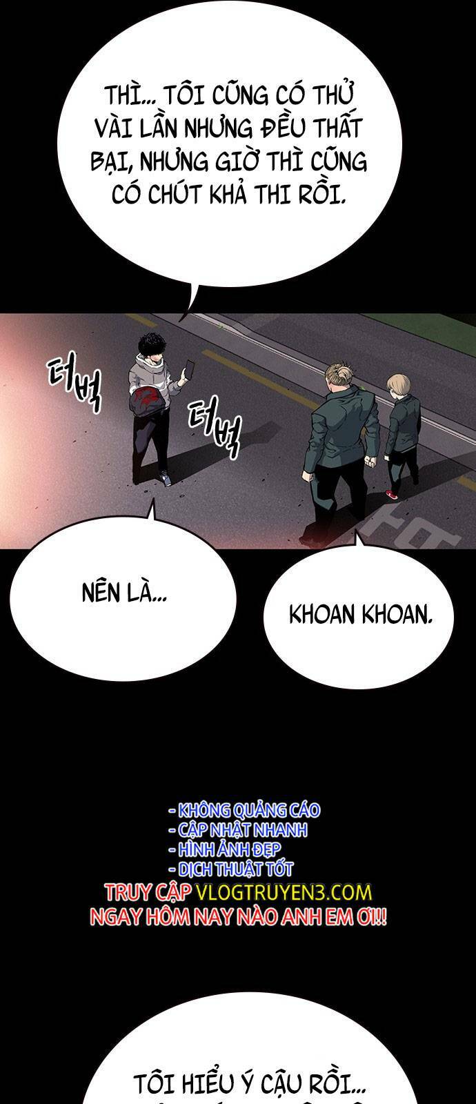 King Game - Chương 19