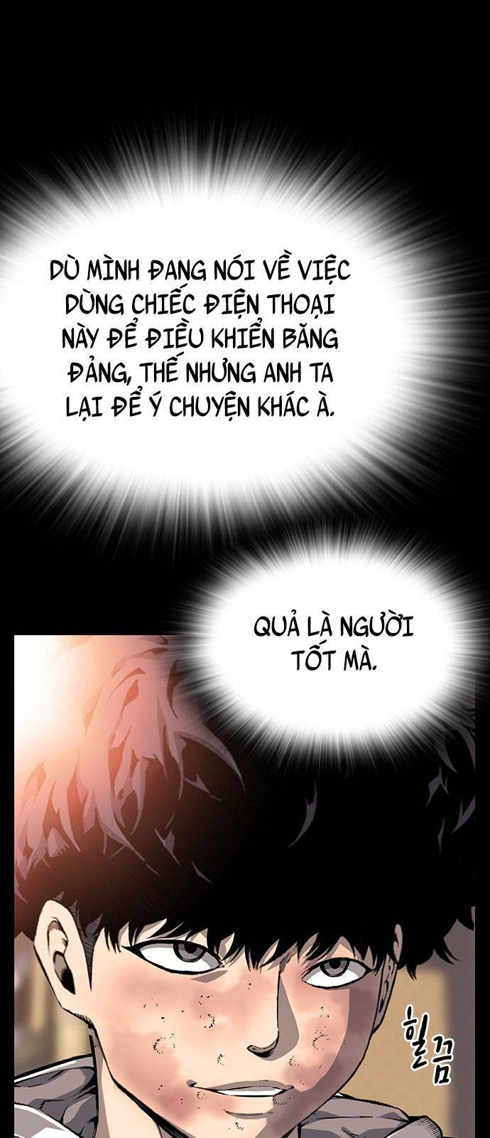 King Game - Chương 19