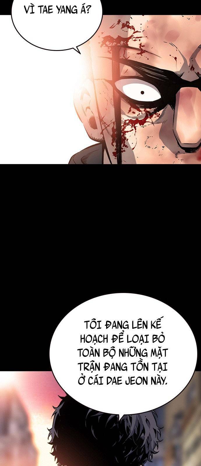 King Game - Chương 19