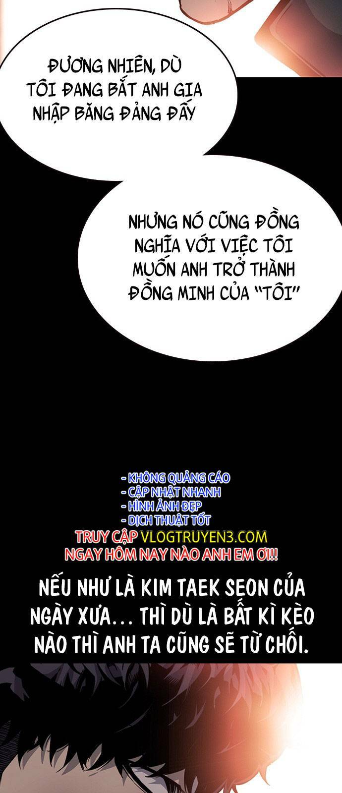King Game - Chương 19