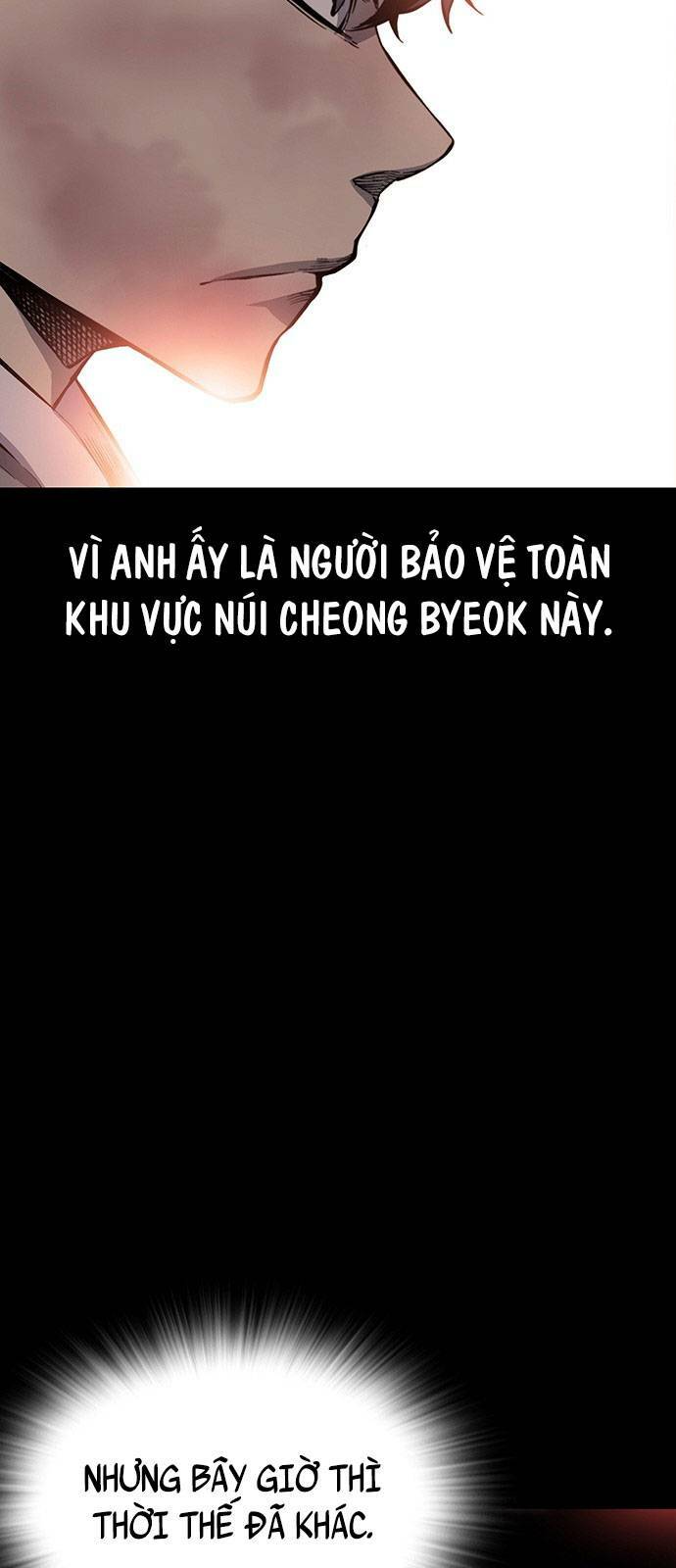 King Game - Chương 19