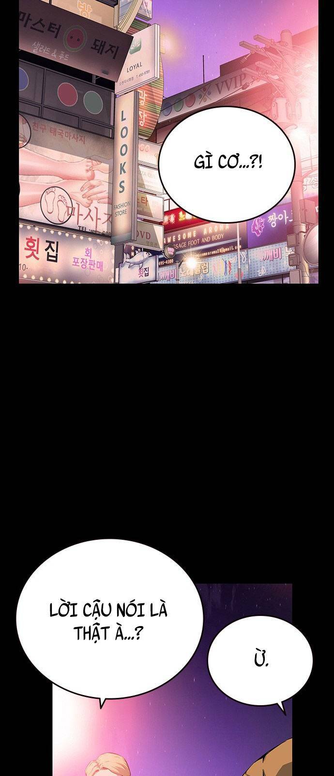 King Game - Chương 19