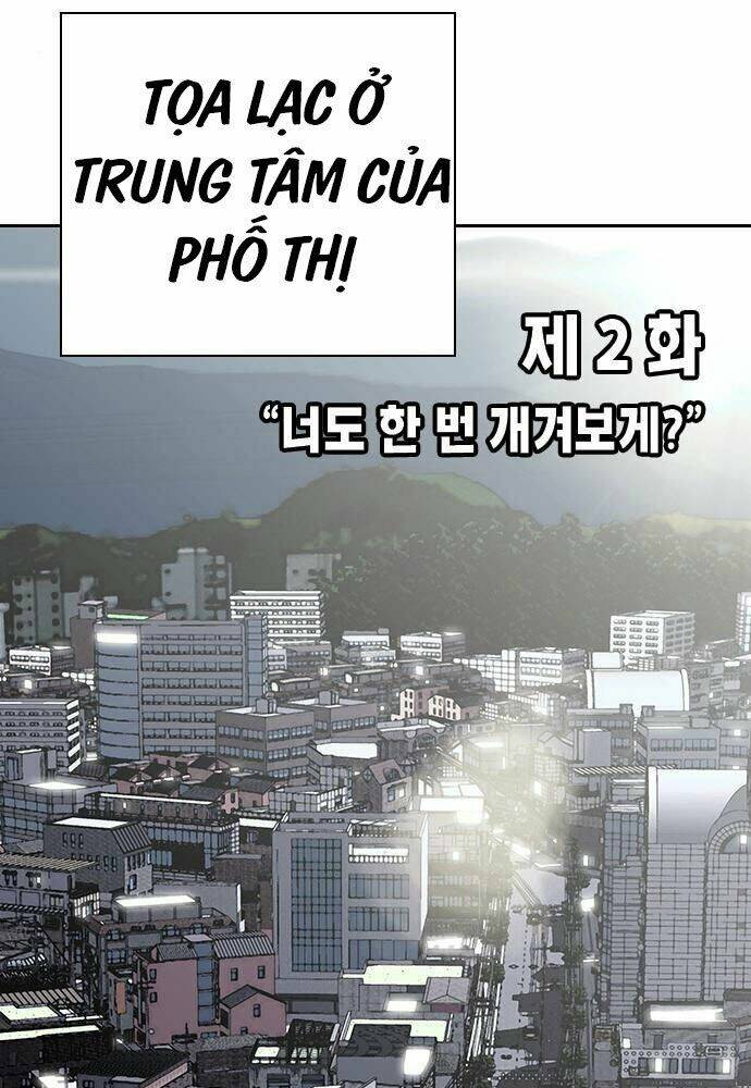 King Game - Chương 2