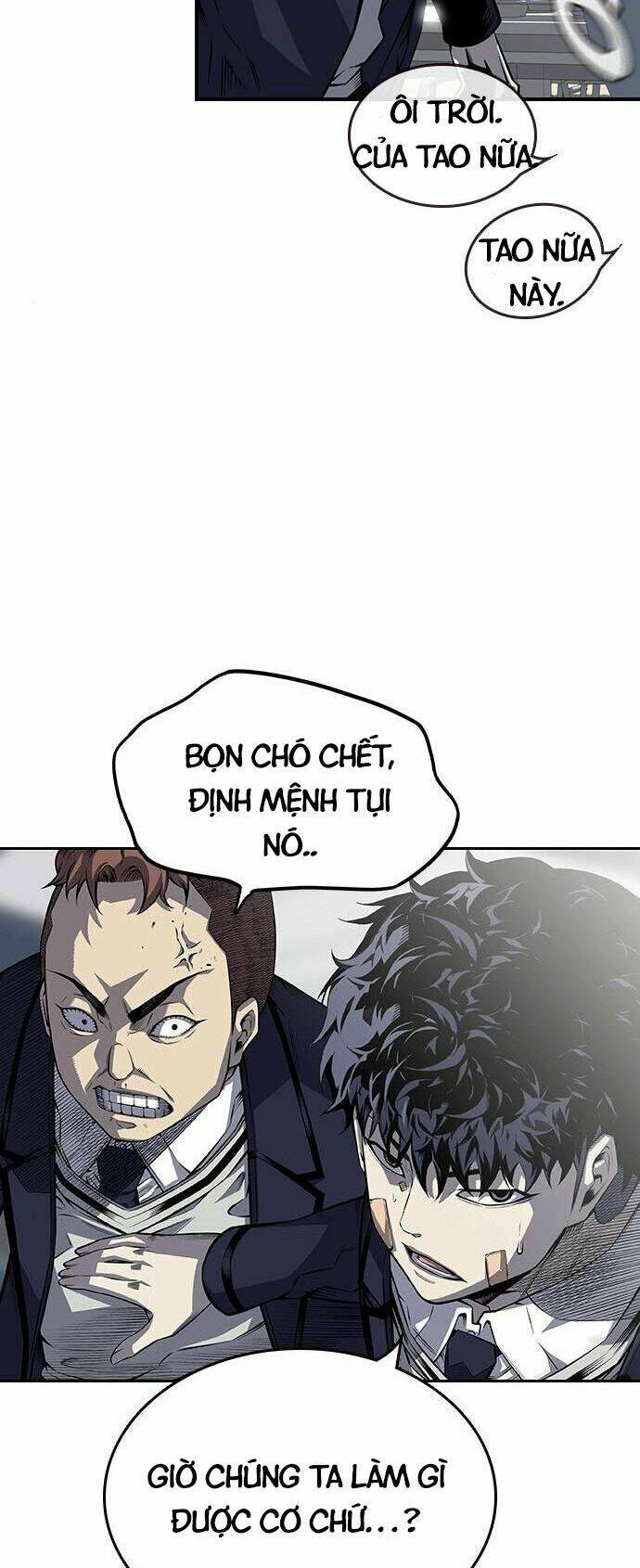 King Game - Chương 2