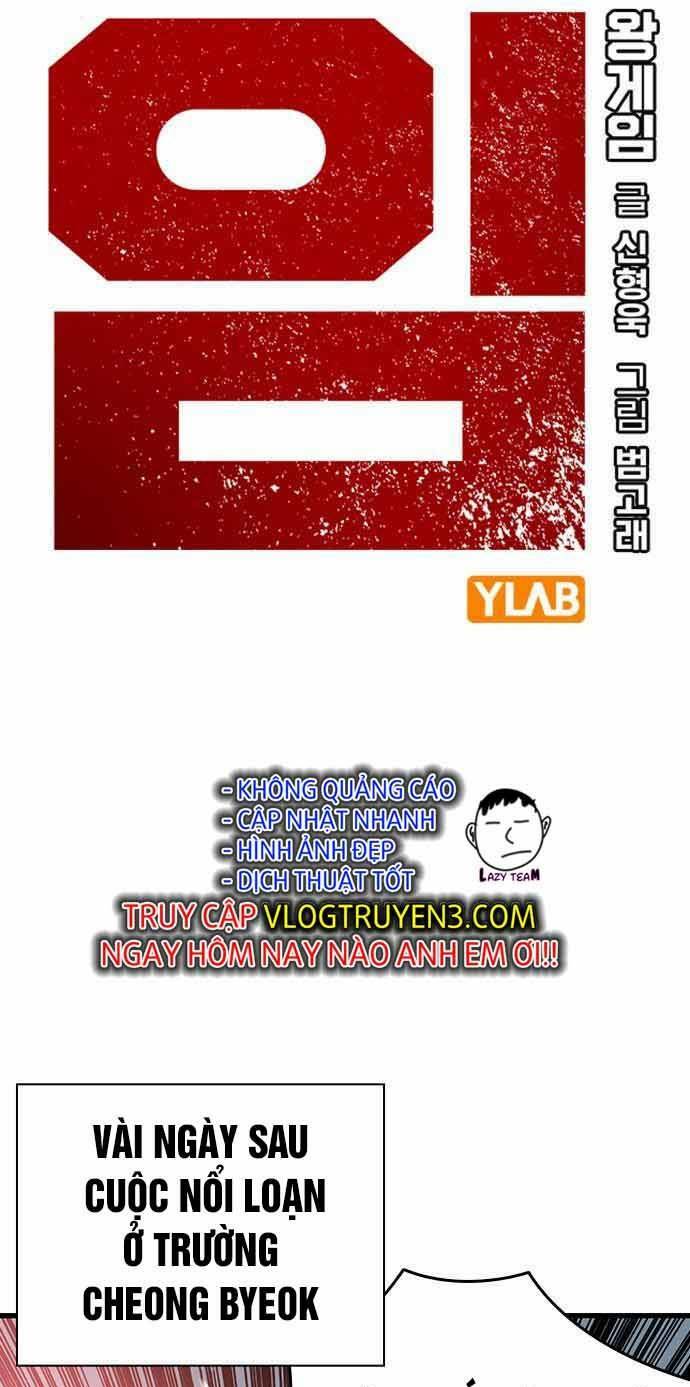 King Game - Chương 20