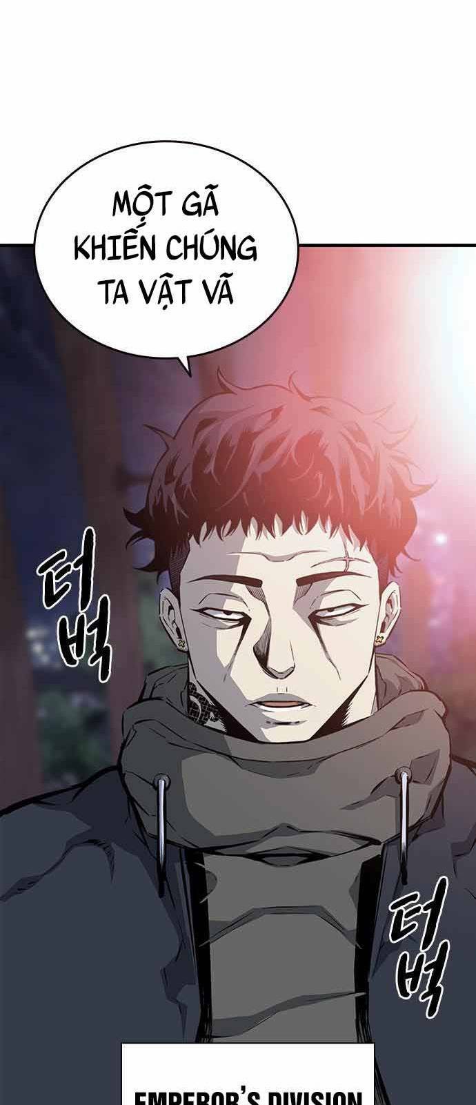 King Game - Chương 20