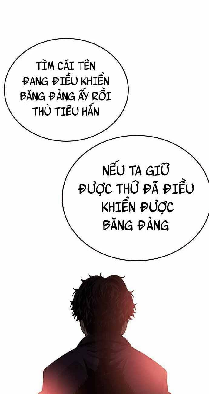 King Game - Chương 20