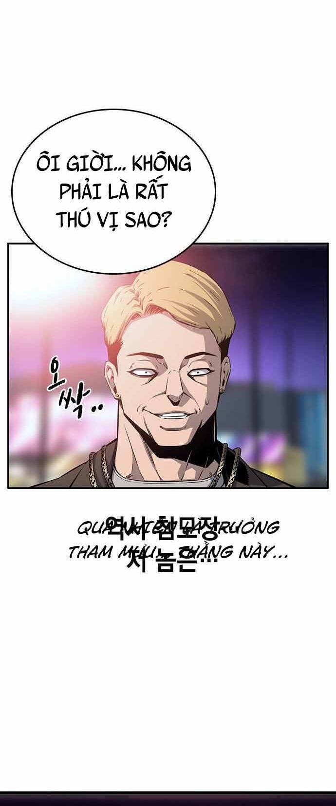 King Game - Chương 20