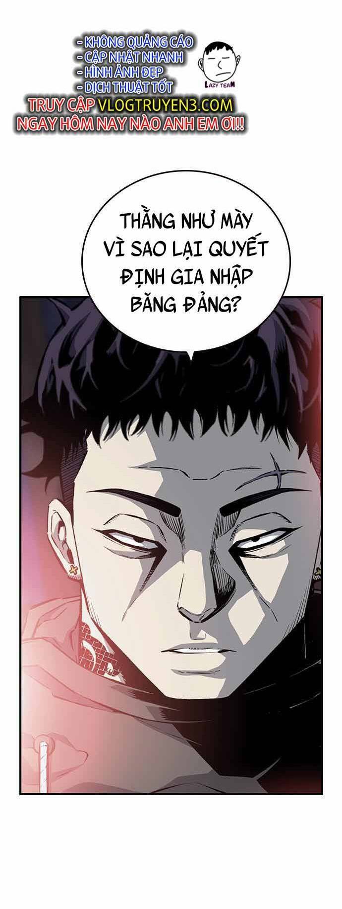 King Game - Chương 20
