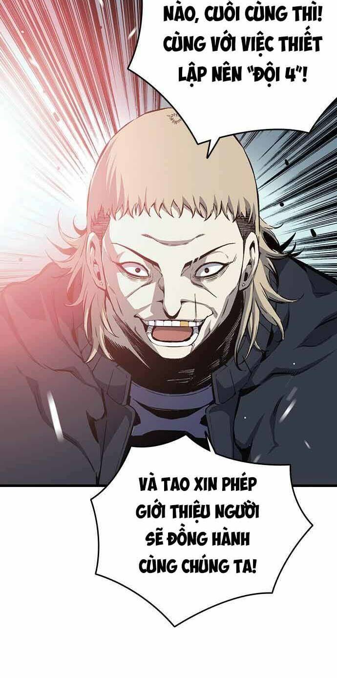 King Game - Chương 20