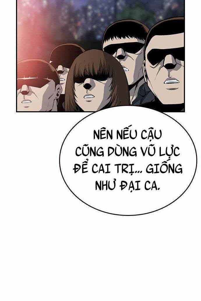 King Game - Chương 20