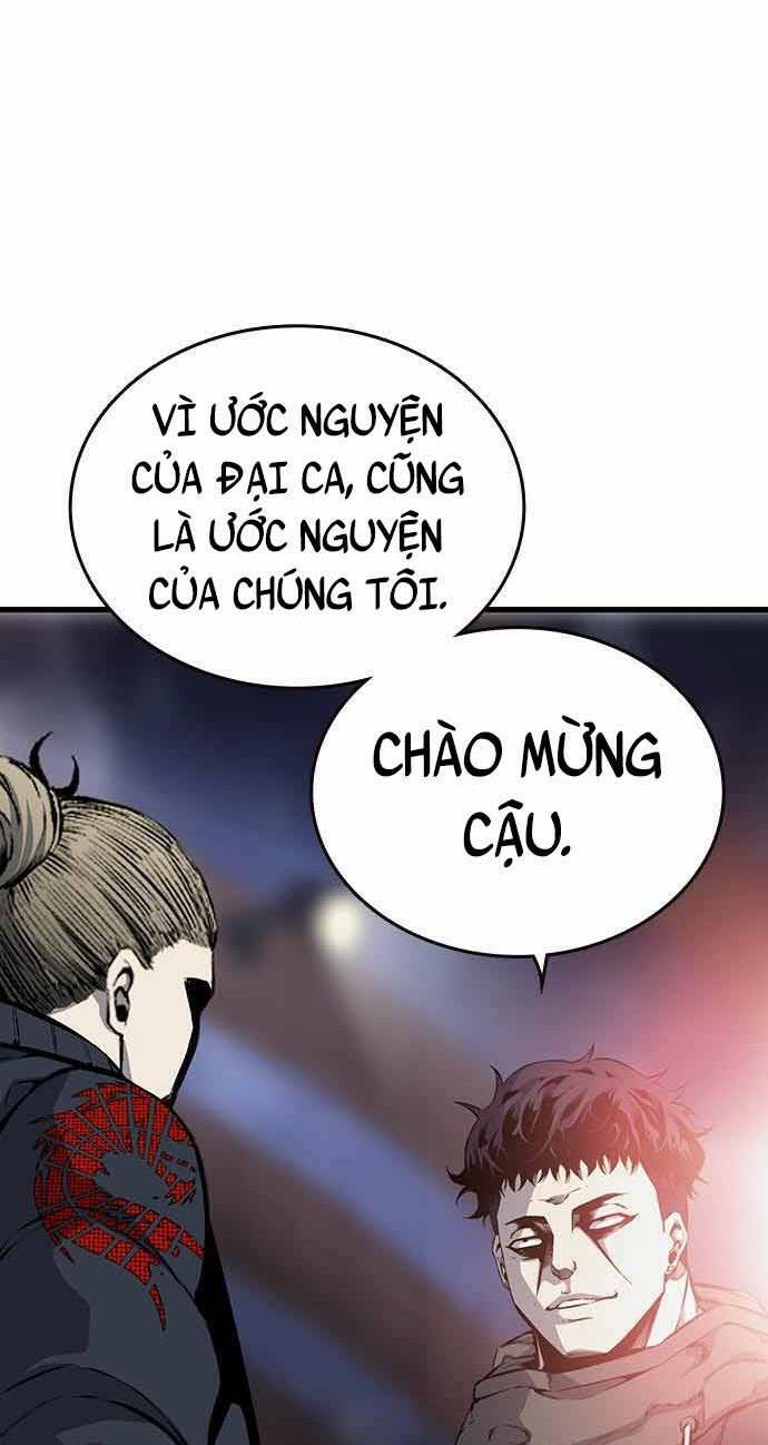 King Game - Chương 20