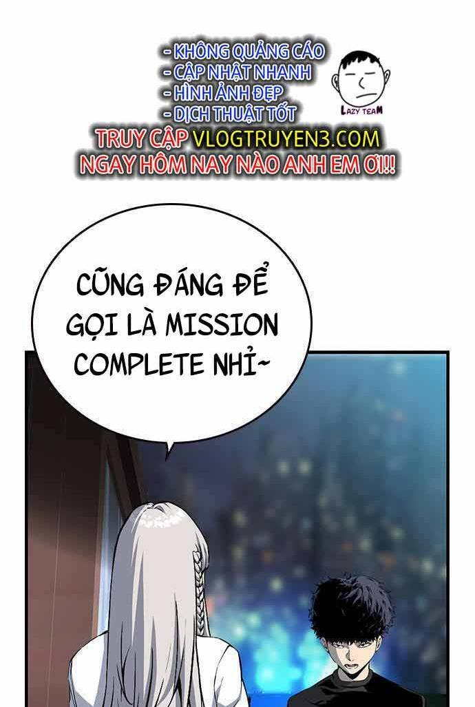 King Game - Chương 20