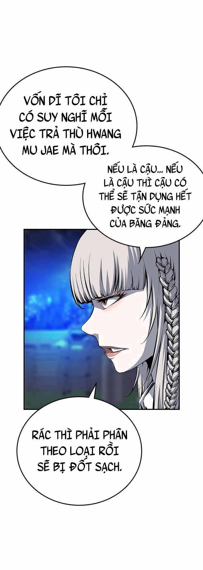 King Game - Chương 20