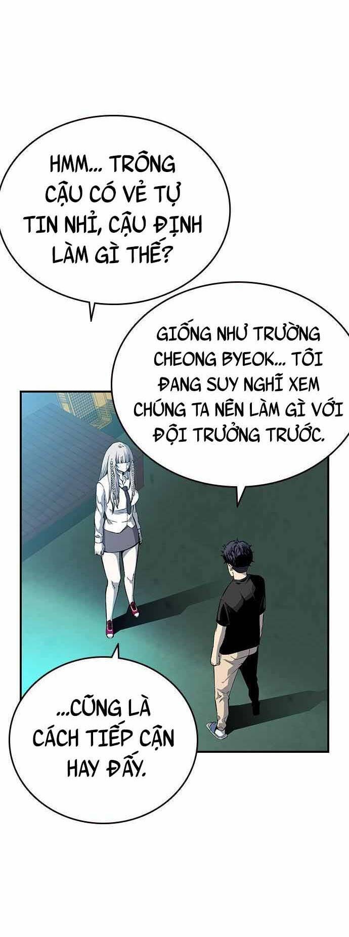 King Game - Chương 20