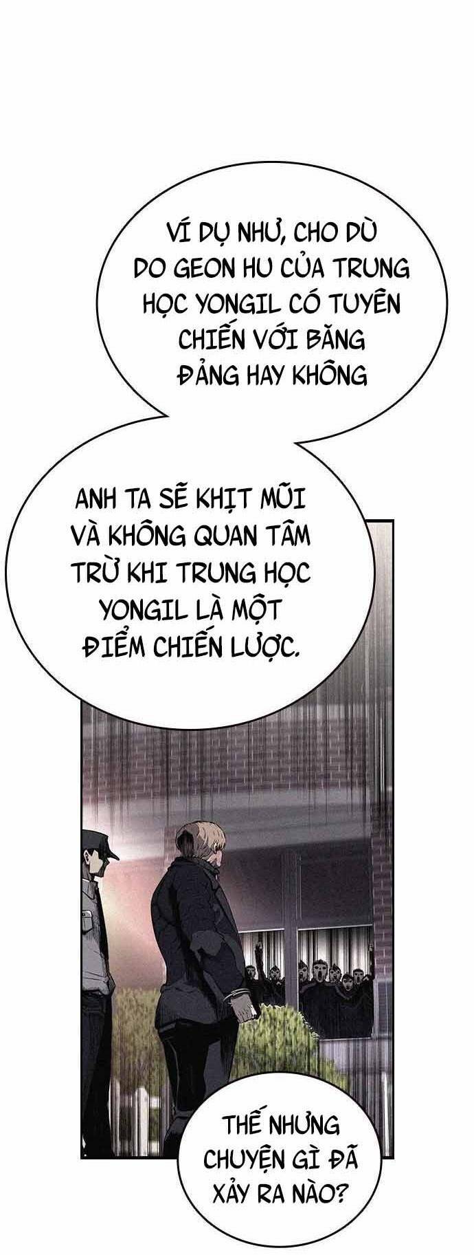 King Game - Chương 20