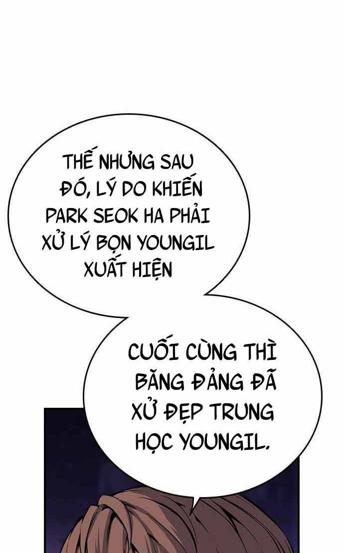 King Game - Chương 20