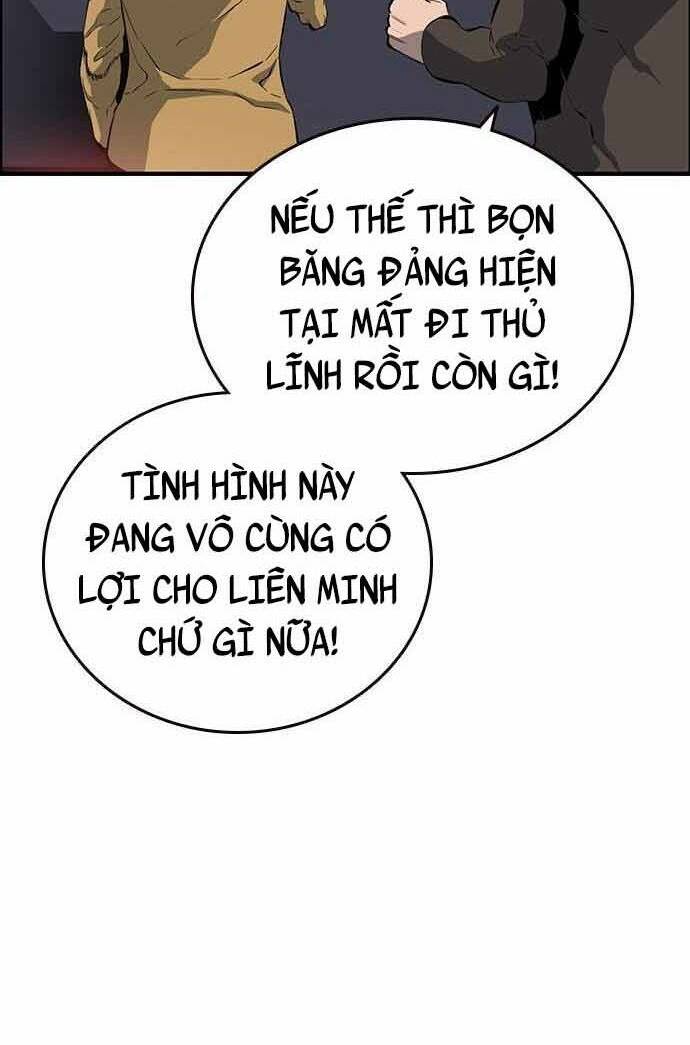 King Game - Chương 20