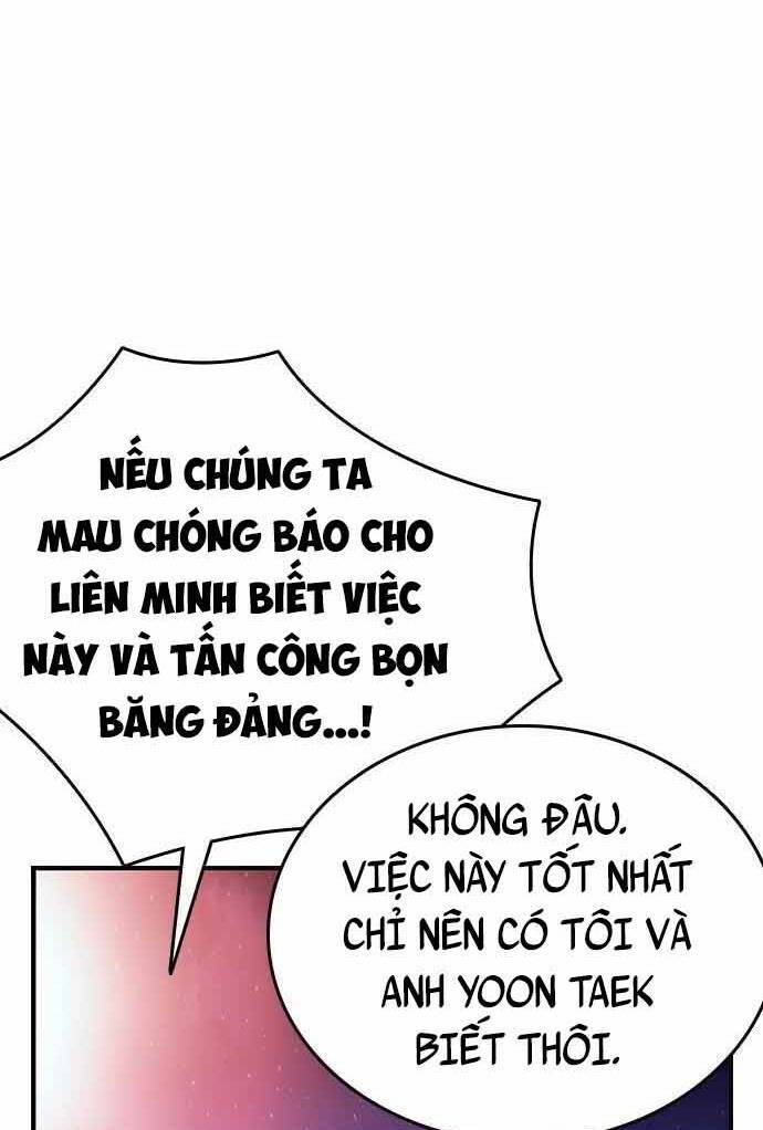 King Game - Chương 20