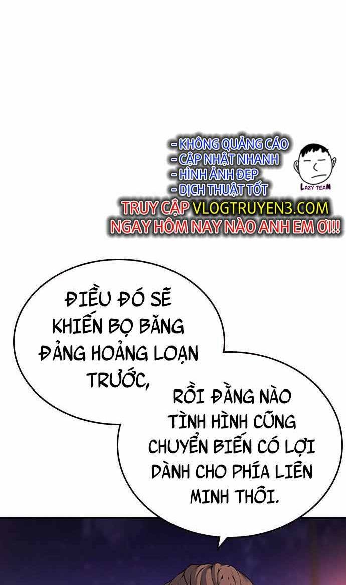 King Game - Chương 20