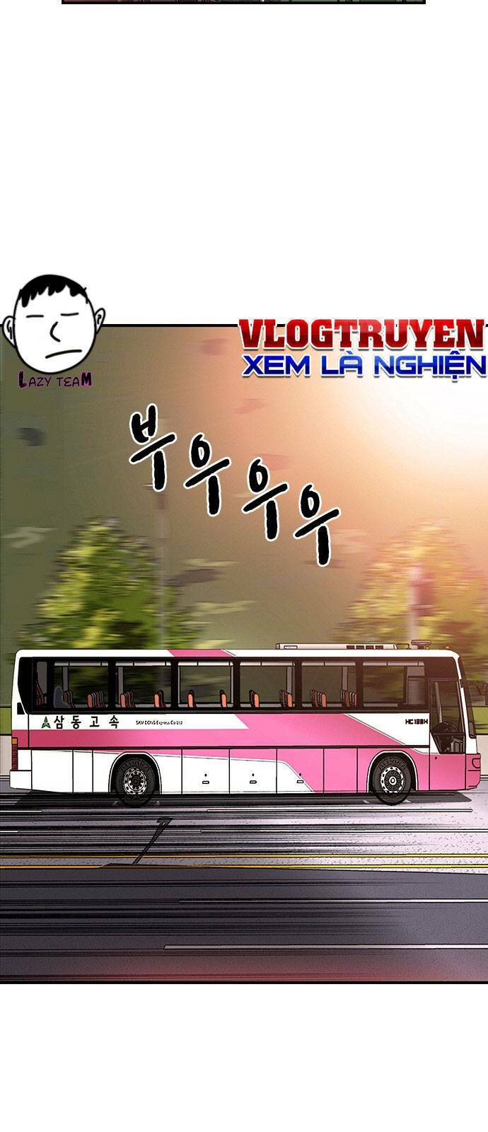 King Game - Chương 21