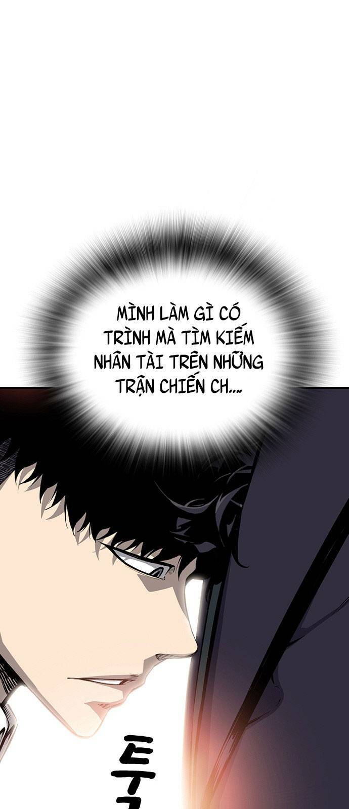 King Game - Chương 21