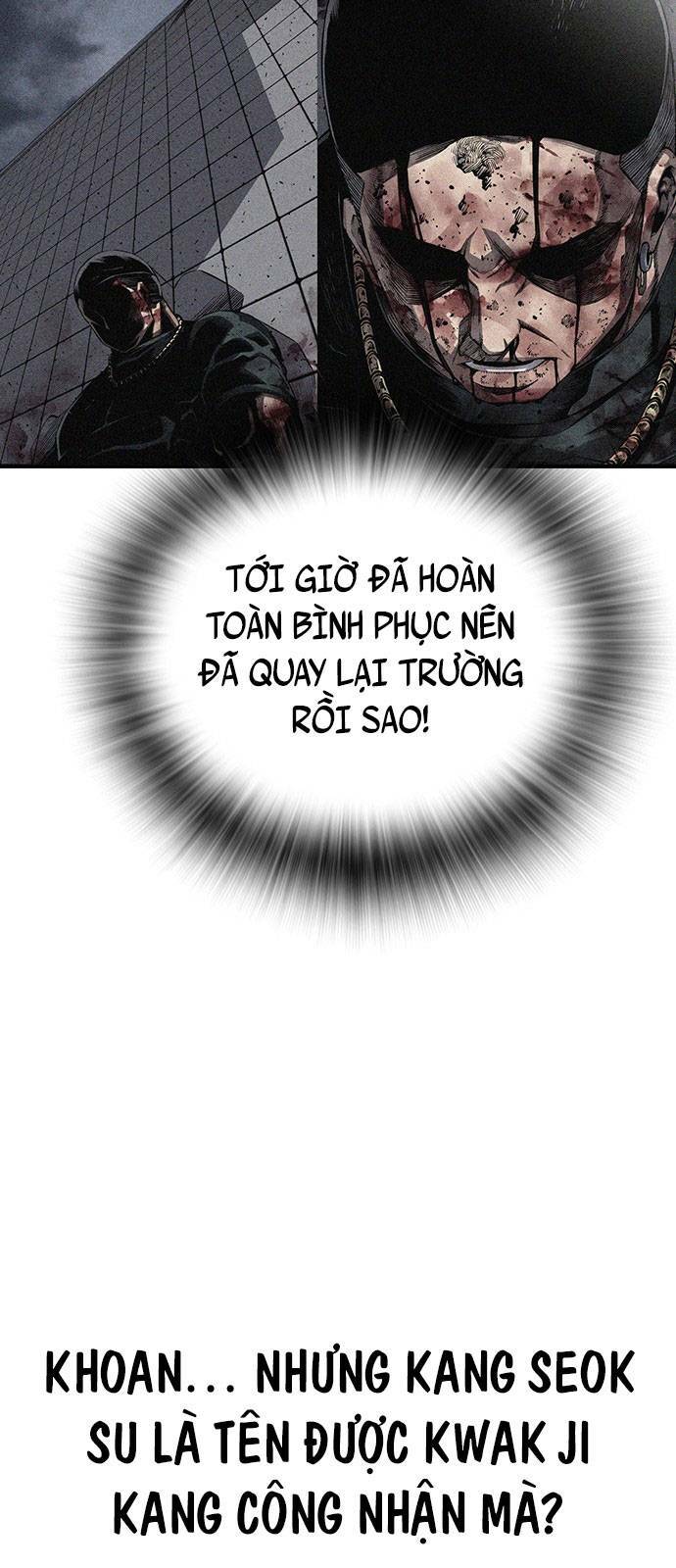 King Game - Chương 21