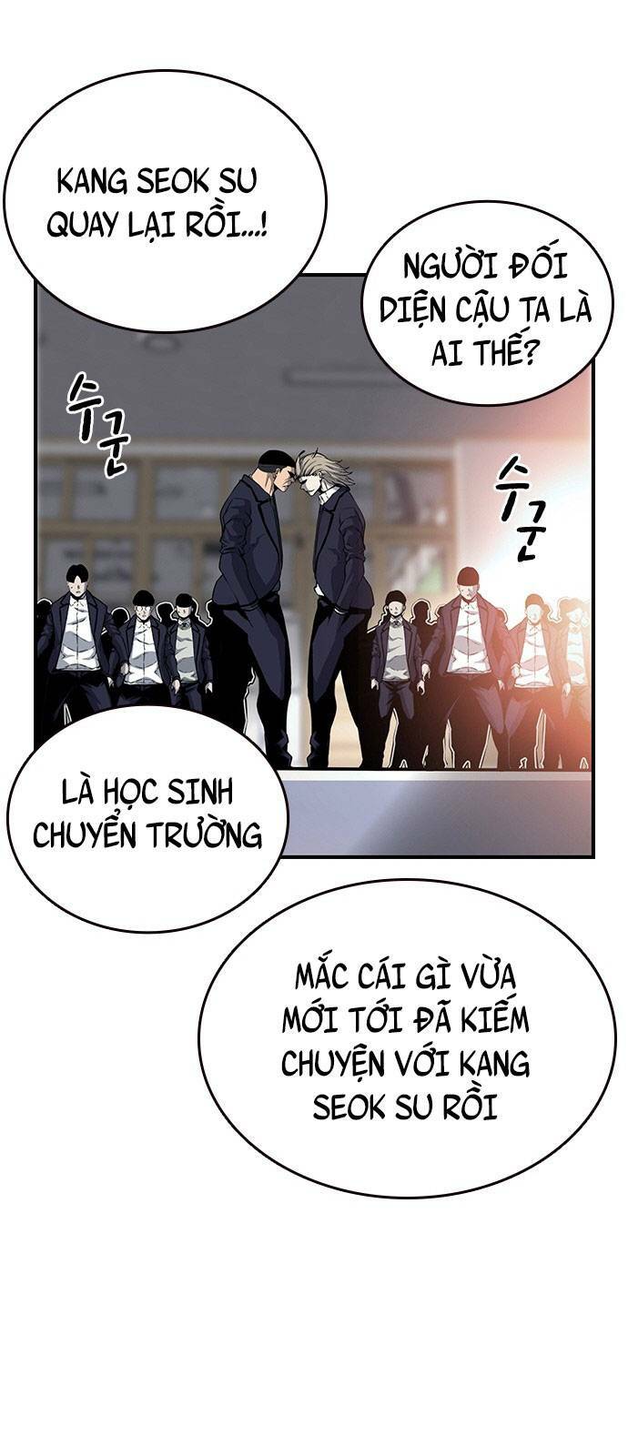 King Game - Chương 21