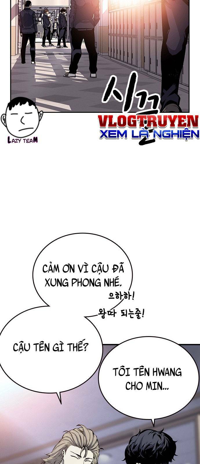 King Game - Chương 22