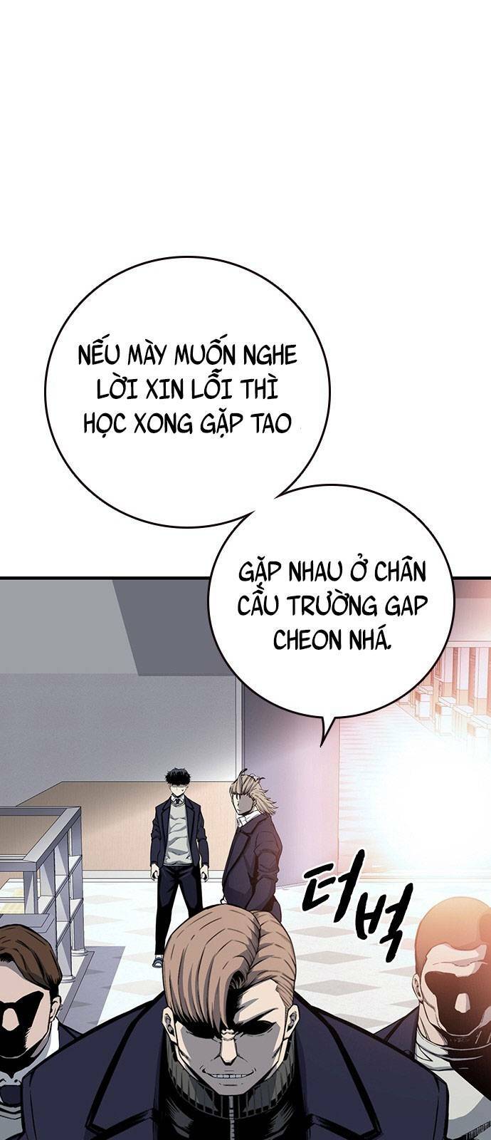 King Game - Chương 22