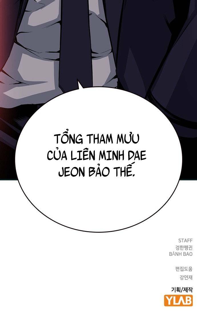 King Game - Chương 22
