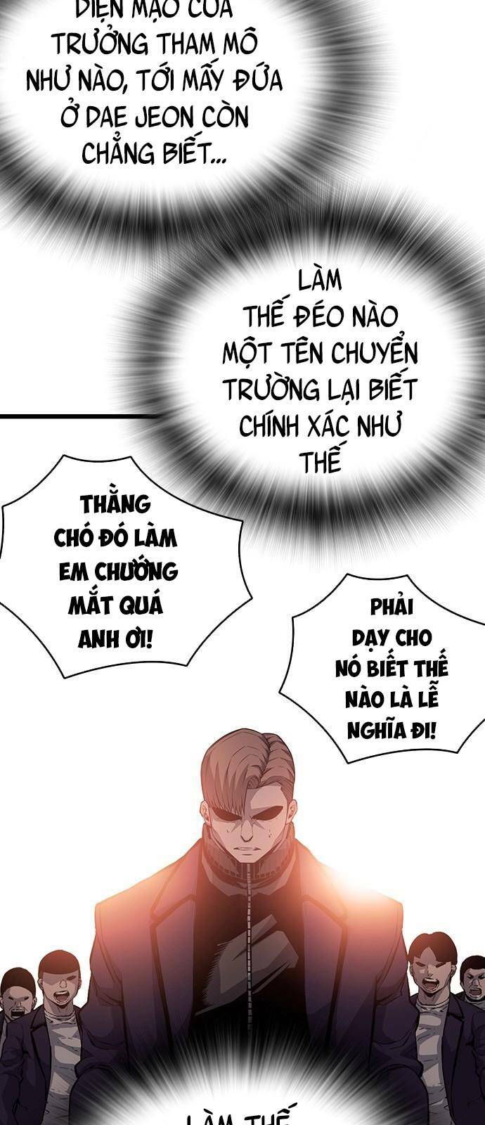 King Game - Chương 23