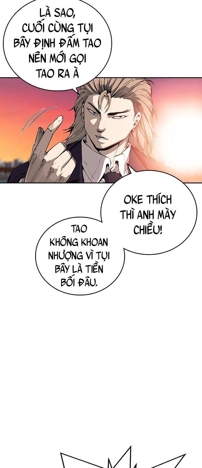 King Game - Chương 23